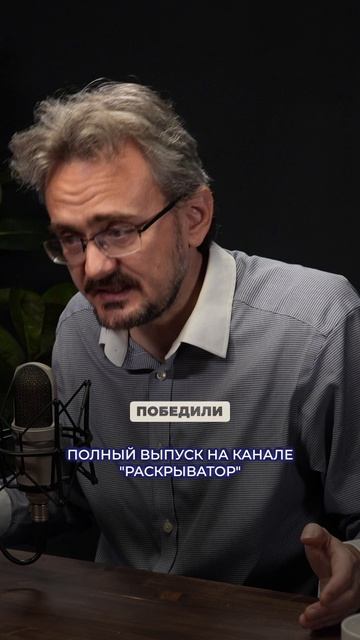 ЗАЧЕМ Россия воюет с Западом? #геополитика