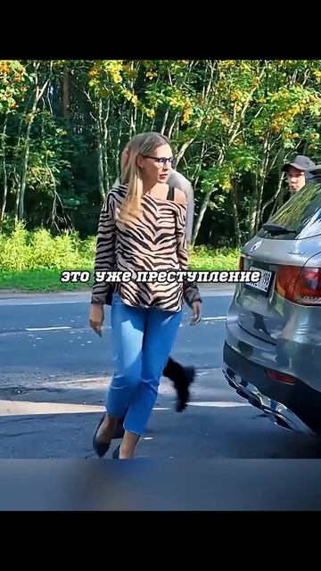 думали срубить денег, но дамочка оказалась с яйцами