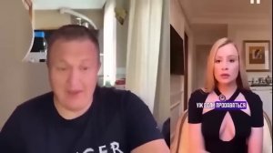 НЕТАКУСЬКА ПРОТИВ ЧАЕЧЕК