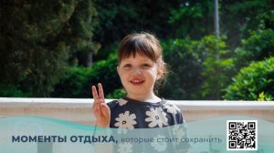 19 мая — копия