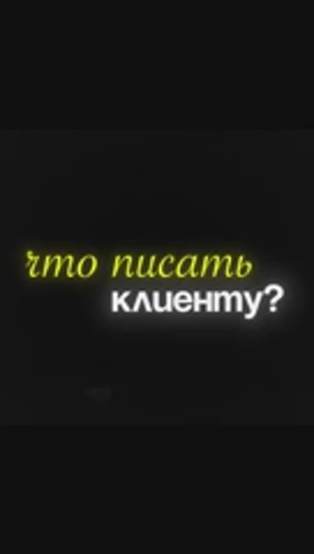 тг: @vkeingnade
