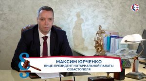 О договоре займа, расписке и взыскании долга через исполнительную надпись нотариуса (Имеем право)