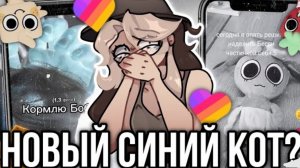 ПЛЮШЕВЫЕ БОГИ В ЛАЙК (fanlerok_like)