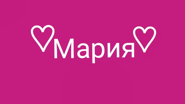205 подписчиков!