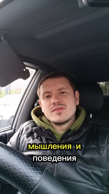 Навык, меняющий судьбу.