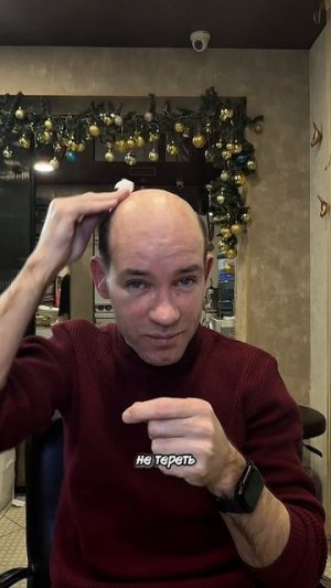 3 вопроса о системе волос
