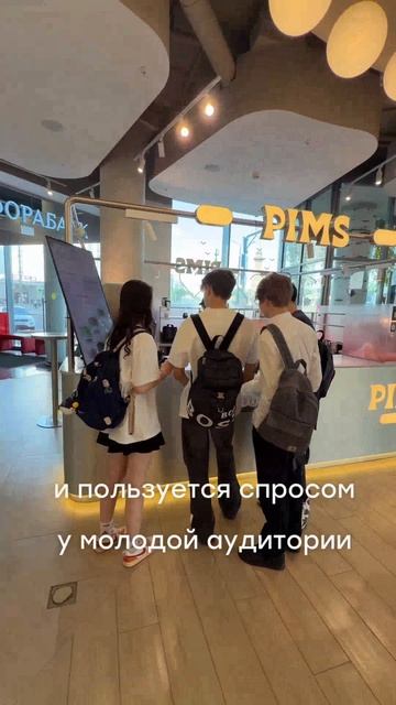 Среда в Сокольниках 20.05.2026