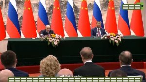Полное заявление Владимира Путина по итогам российско-китайских переговоров