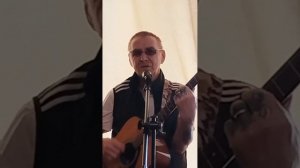 Стук колёс
