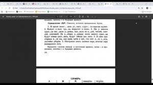 video1766904493