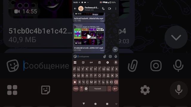 52