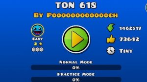 😱Я ПРОШЁЛ САМЫЙ ЛЁГКИЙ УРОВЕНЬ «TON 618»