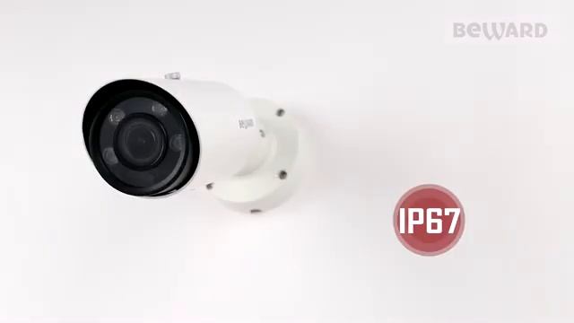 BEWARD BP4685RVZ： 5 Мп Sony Starvis, зум-объектив с автофокусом, уличное исполнение, от -55 °C, IP67