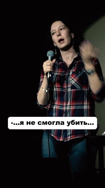 О влиянии противоположного пола на дружбу #стендап