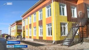 Глава Невинномысска отчитался о проделанной работе