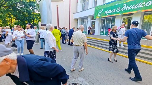 16.05.26г... 