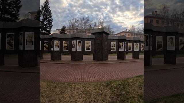 Достопримечательности город Тольятти