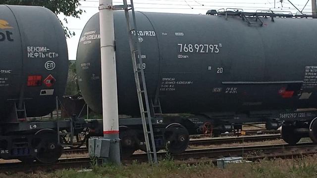 VID_20260520_174443.mp4