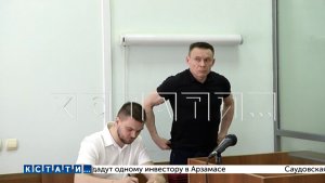 Ректор нижегородского филиала РАНХиГС политическую карьеру строил за счёт взяток