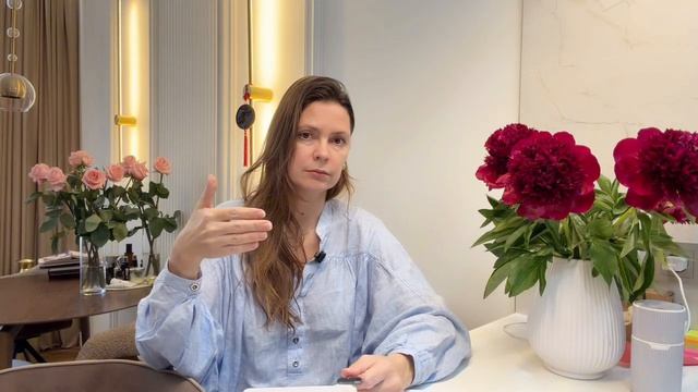 Как вести планерки и страт сессии в сетевом бизнесе