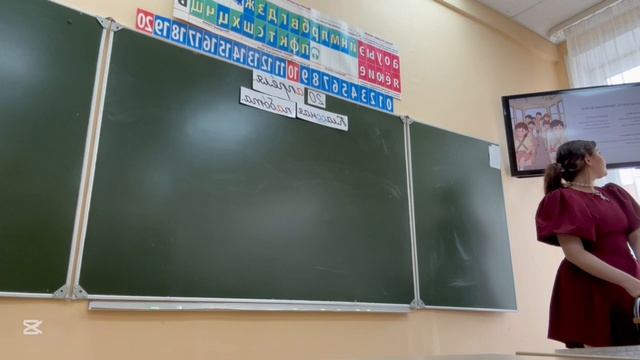 Внеурочка комм деят