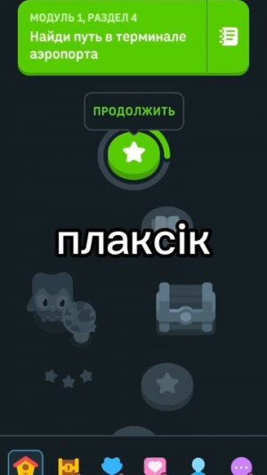 placksic.❤️