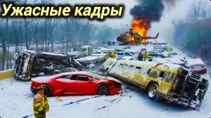 Новости Сегодня 20.05.2026 Катаклизмы, ЧП, События дня | Россия США Китай Европа Индия
