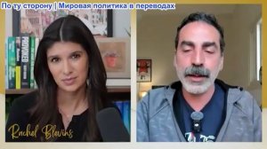 Рэйчел Блевинс - Лайт Маруф: Командир ЦАХАЛ в критическом состоянии, «Железный купол» уничтожен