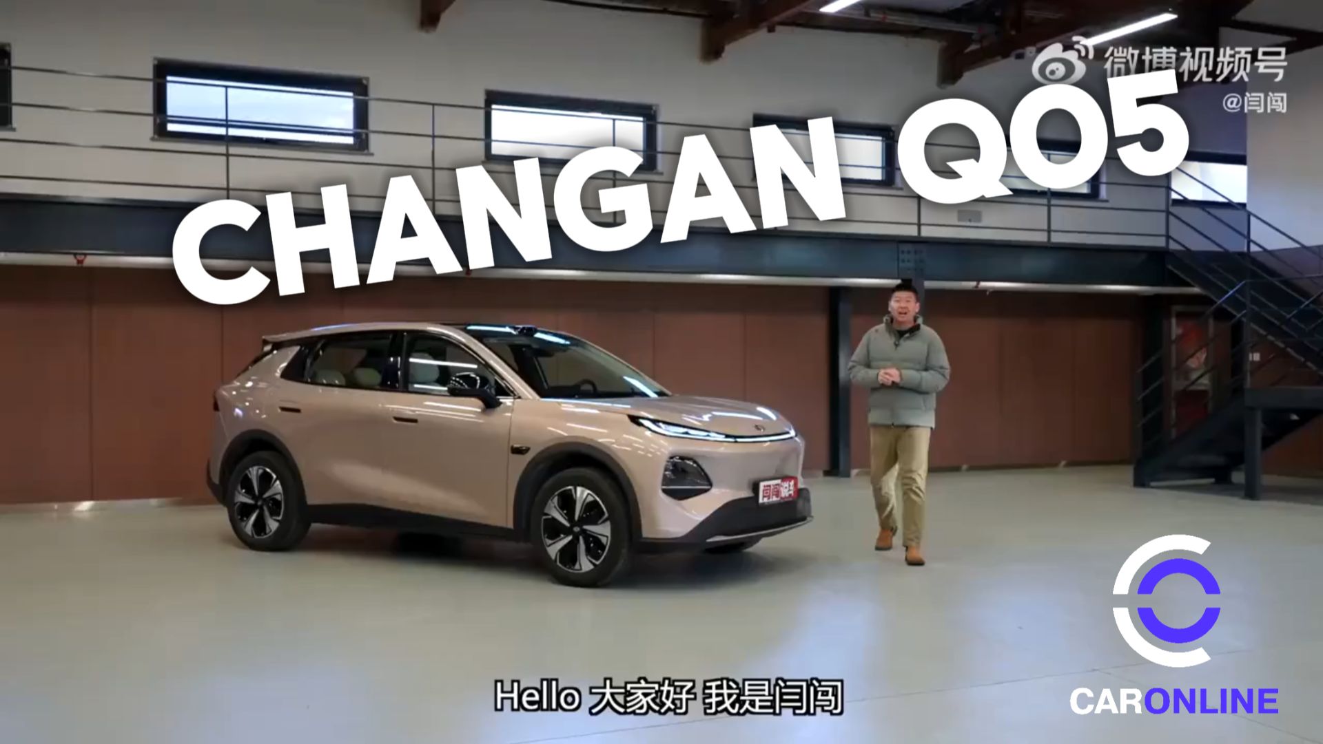 Changan Q05 зимой: СТОИТ ЛИ БРАТЬ? Реальный обзор от автоэксперта из Китая