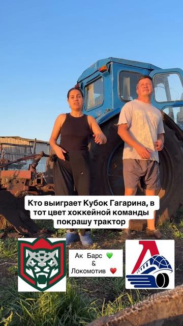 Живем хоккеем 🏒