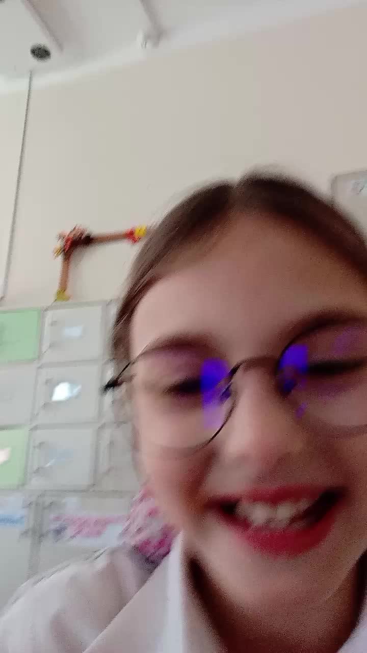 и