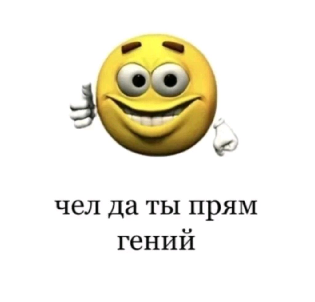 Извините я обернулся отвечай на ваши вопросы Стрим второй