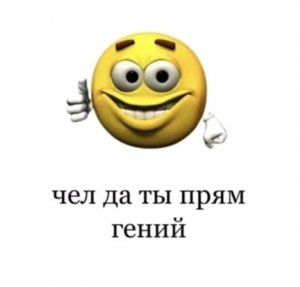 Извините я обернулся отвечай на ваши вопросы Стрим второй