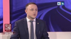 На стороне закона. 20.05.2026