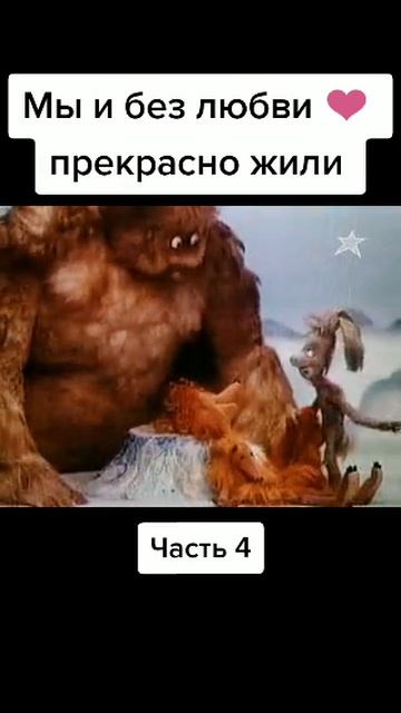 Для маленьких и не только🙂