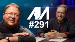 291 Идеология нейросетей
