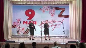 Праздничный концерт “Сияй в веках Великая Победа!”