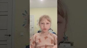 делаю кетнапа часть 1