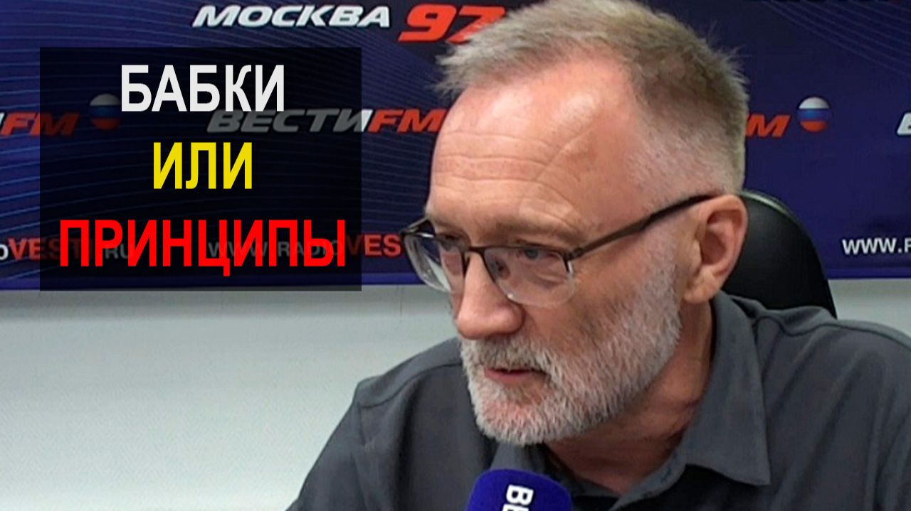 Мы продаём нефть и газ Европе, которая делает дизель для танков, которые стреляют в наших солдат