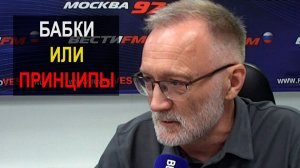 Мы продаём нефть и газ Европе, которая делает дизель для танков, которые стреляют в наших солдат