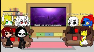 Реакция ReaperTale на «Душа из чернил»
