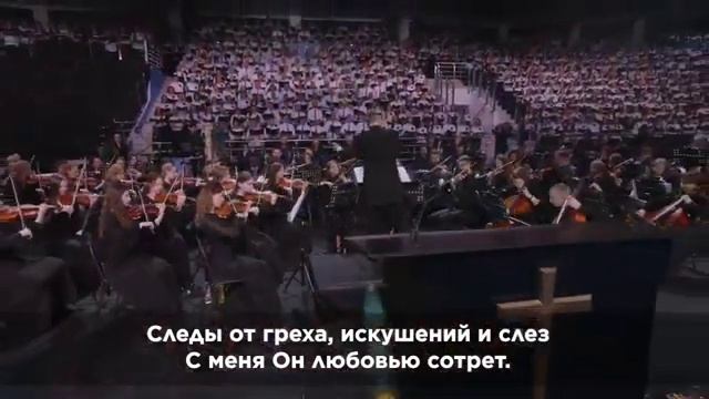 ТЕЧЁТ ЛИ ЖИЗНЬ МИРНО. ХОР  НАДЕЖДЫ. МИНСК