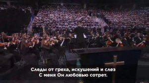 ТЕЧЁТ ЛИ ЖИЗНЬ МИРНО. ХОР  НАДЕЖДЫ. МИНСК
