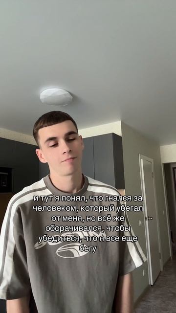 Rubbe