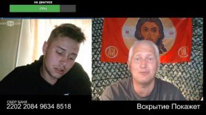 Мозговая кость начала плавиться