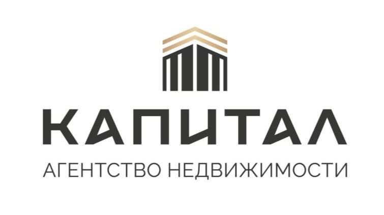 Недвижимость Крыма для инвестиций. Ялта, Евпатория, Феодоси