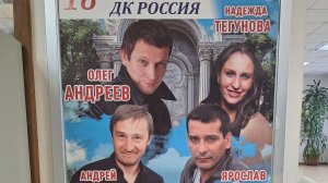 Влог/ 290/ Полечила и постригла маму/ Новый диван...