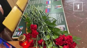 🇷🇺 В 125 школе Донецка открыли парту героя, посвященную Александру Захарченко и Вадиму Солодкому