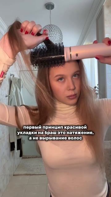 Фен-стайлер 8в1 Day Sonic на WB - #WW293652, Ozon - #3097836364, а также на нашем сайте Daysonic.ru