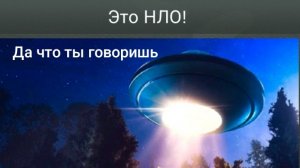 Чуть не поломал удочку в космосе! Играю в рыбалку